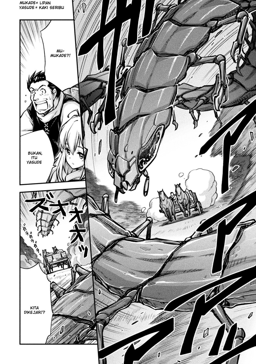 Saikyou no Youhei Shoujo no Gakuen Seikatsu (School Life of A Mercenary Girl) chapter 1