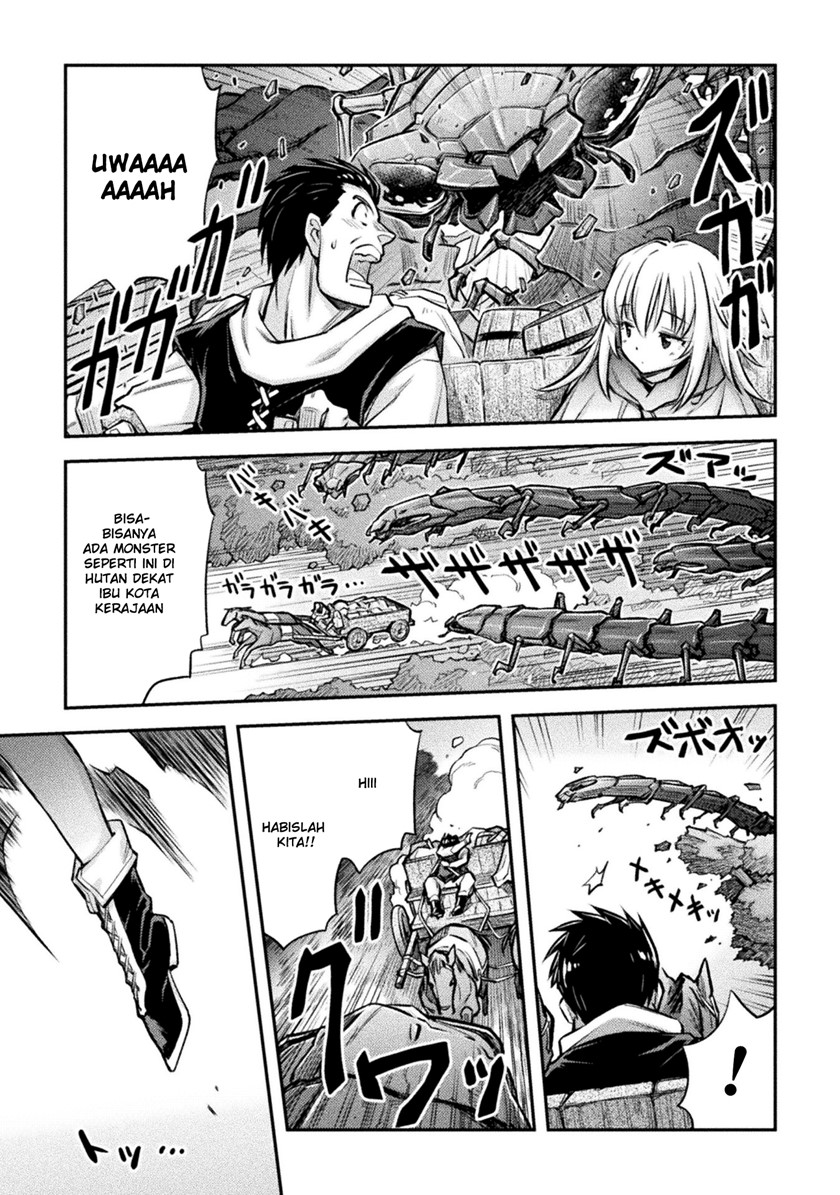 Saikyou no Youhei Shoujo no Gakuen Seikatsu (School Life of A Mercenary Girl) chapter 1