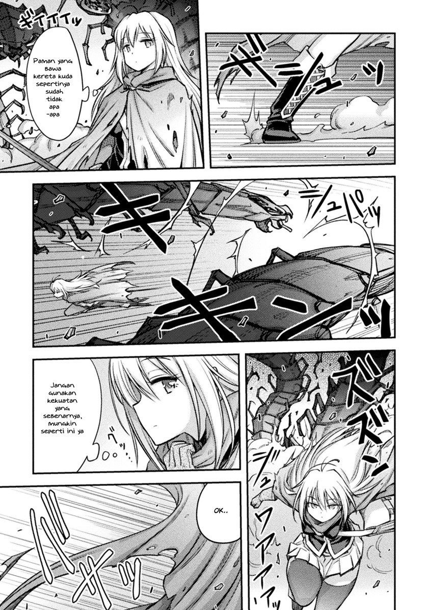 Saikyou no Youhei Shoujo no Gakuen Seikatsu (School Life of A Mercenary Girl) chapter 1