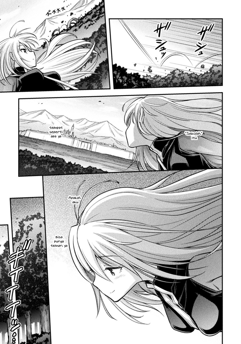 Saikyou no Youhei Shoujo no Gakuen Seikatsu (School Life of A Mercenary Girl) chapter 1