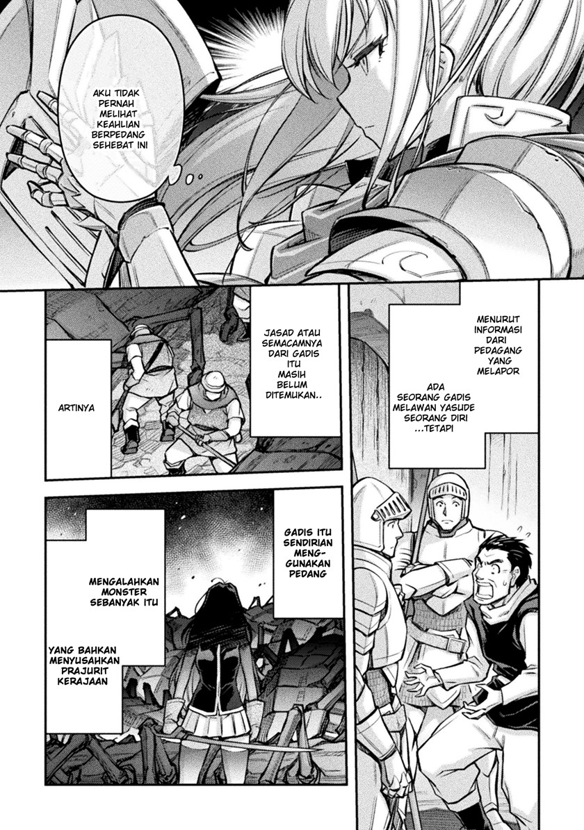Saikyou no Youhei Shoujo no Gakuen Seikatsu (School Life of A Mercenary Girl) chapter 1
