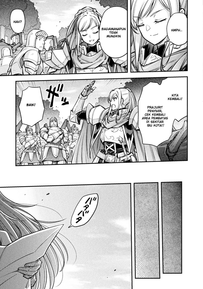 Saikyou no Youhei Shoujo no Gakuen Seikatsu (School Life of A Mercenary Girl) chapter 1