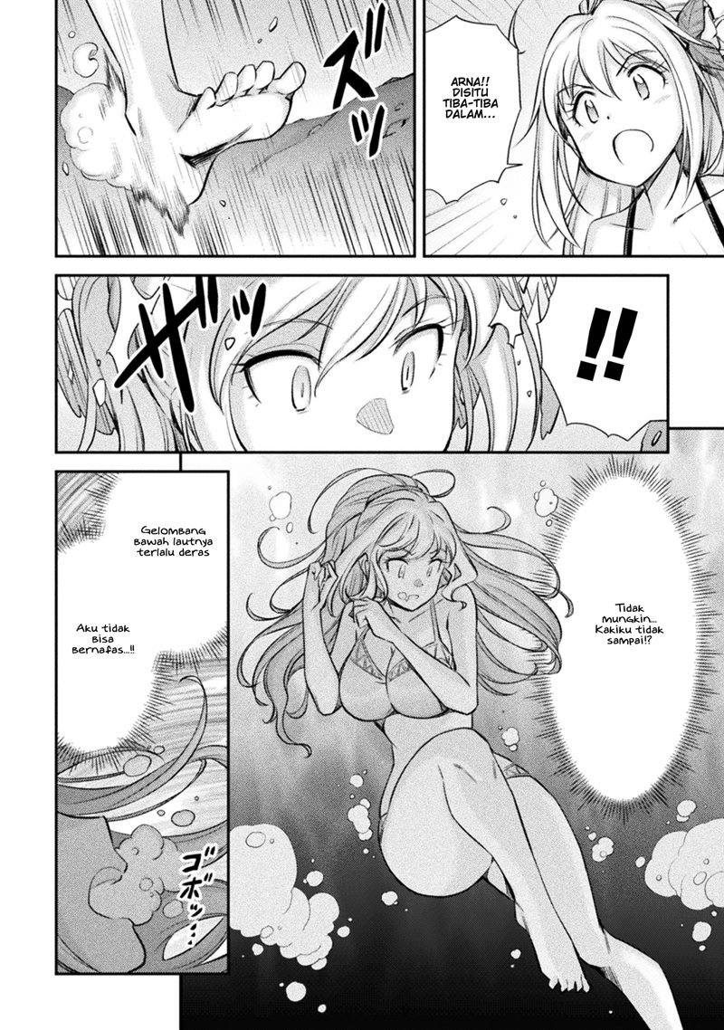 Saikyou no Youhei Shoujo no Gakuen Seikatsu (School Life of A Mercenary Girl) chapter 8