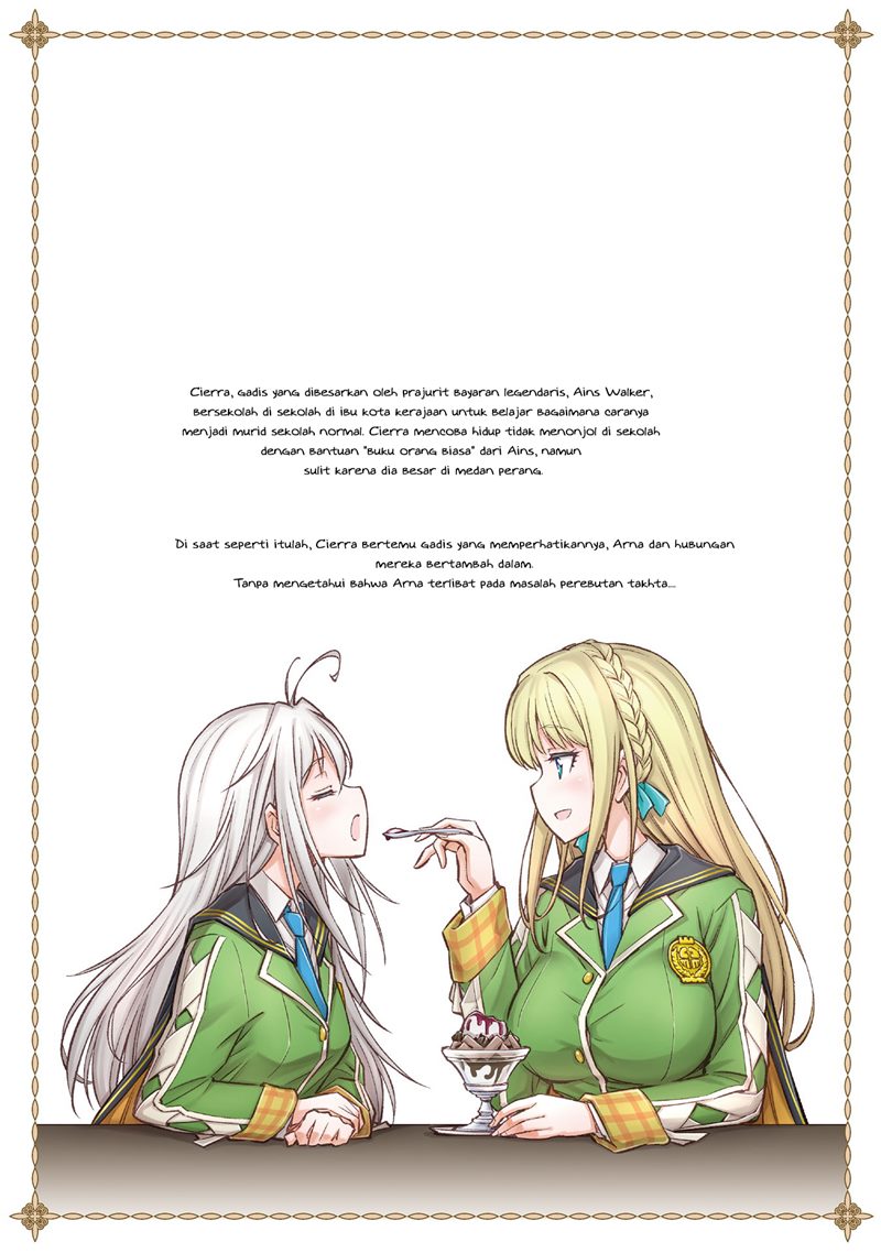 Saikyou no Youhei Shoujo no Gakuen Seikatsu (School Life of A Mercenary Girl) chapter 8