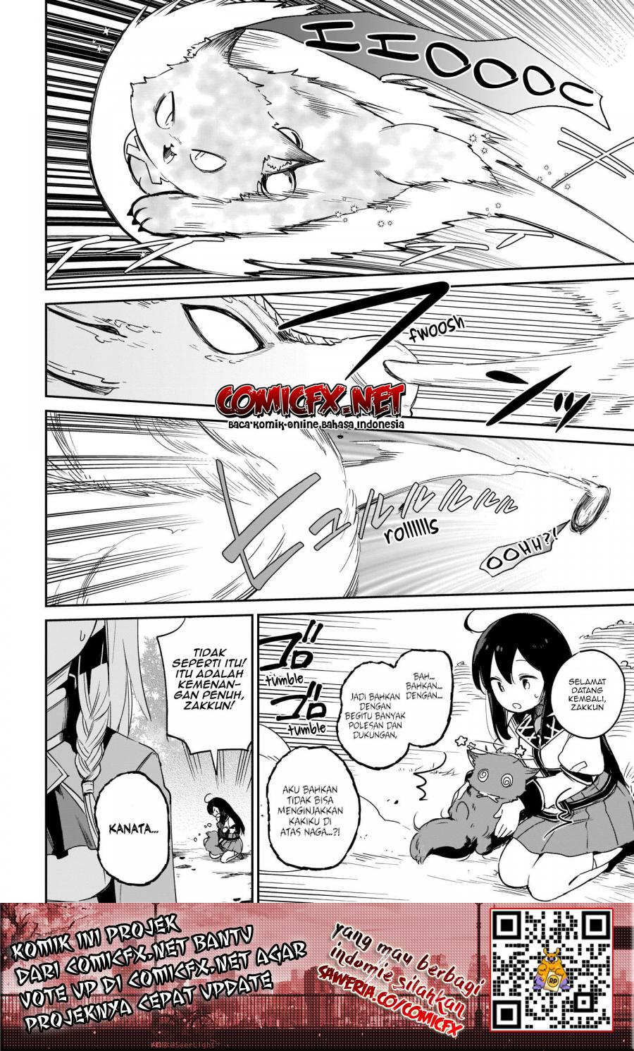 Saint? No, Just a Passing Monster Tamer! ~The Completely Unparalleled Saint Travels with Fluffies~ chapter 3