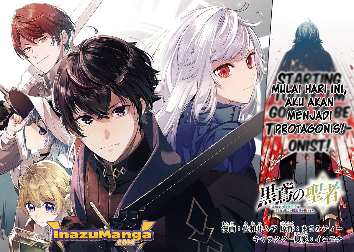 Saint of Black Kite The Banished Healer Masters Dark Magic With Abundant Magical Power chapter 1