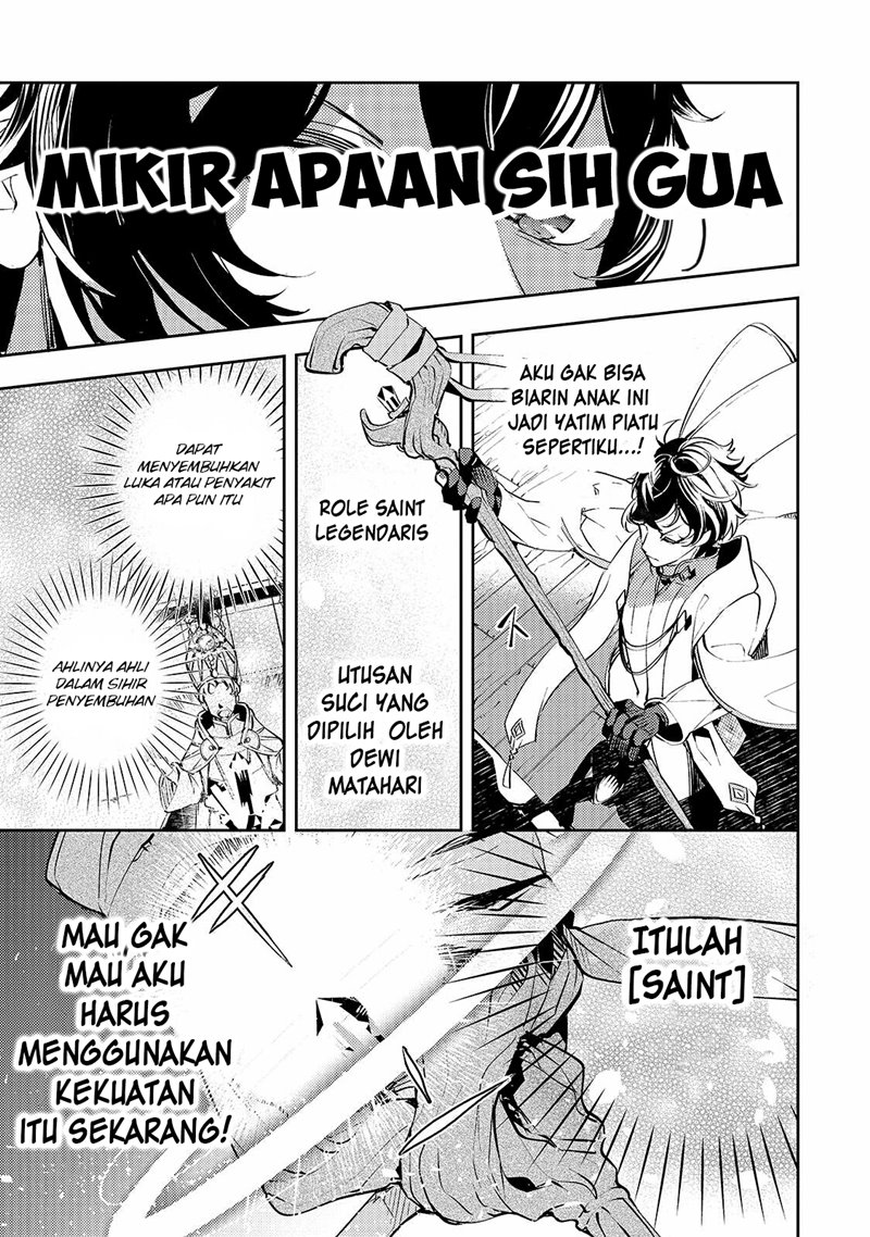 Saint of Black Kite The Banished Healer Masters Dark Magic With Abundant Magical Power chapter 1