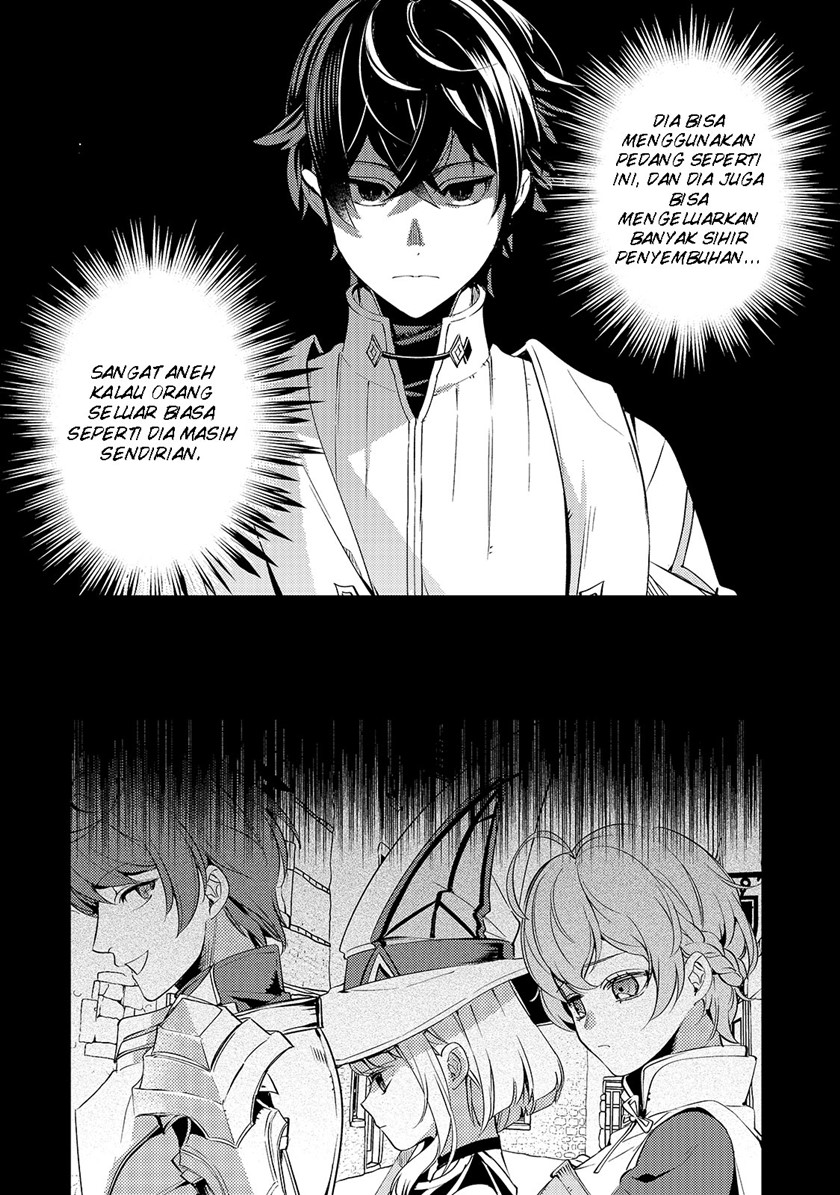 Saint of Black Kite The Banished Healer Masters Dark Magic With Abundant Magical Power Chapter 03 Bahasa Indonesia