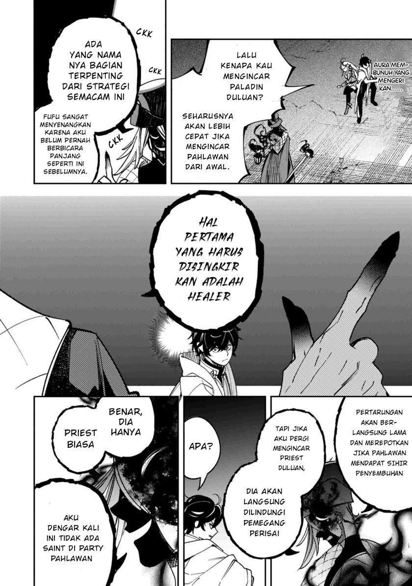 Saint of Black Kite The Banished Healer Masters Dark Magic With Abundant Magical Power chapter 5