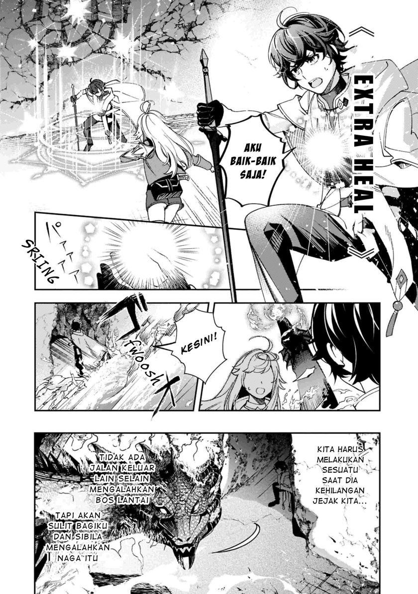 Saint of Black Kite The Banished Healer Masters Dark Magic With Abundant Magical Power chapter 5