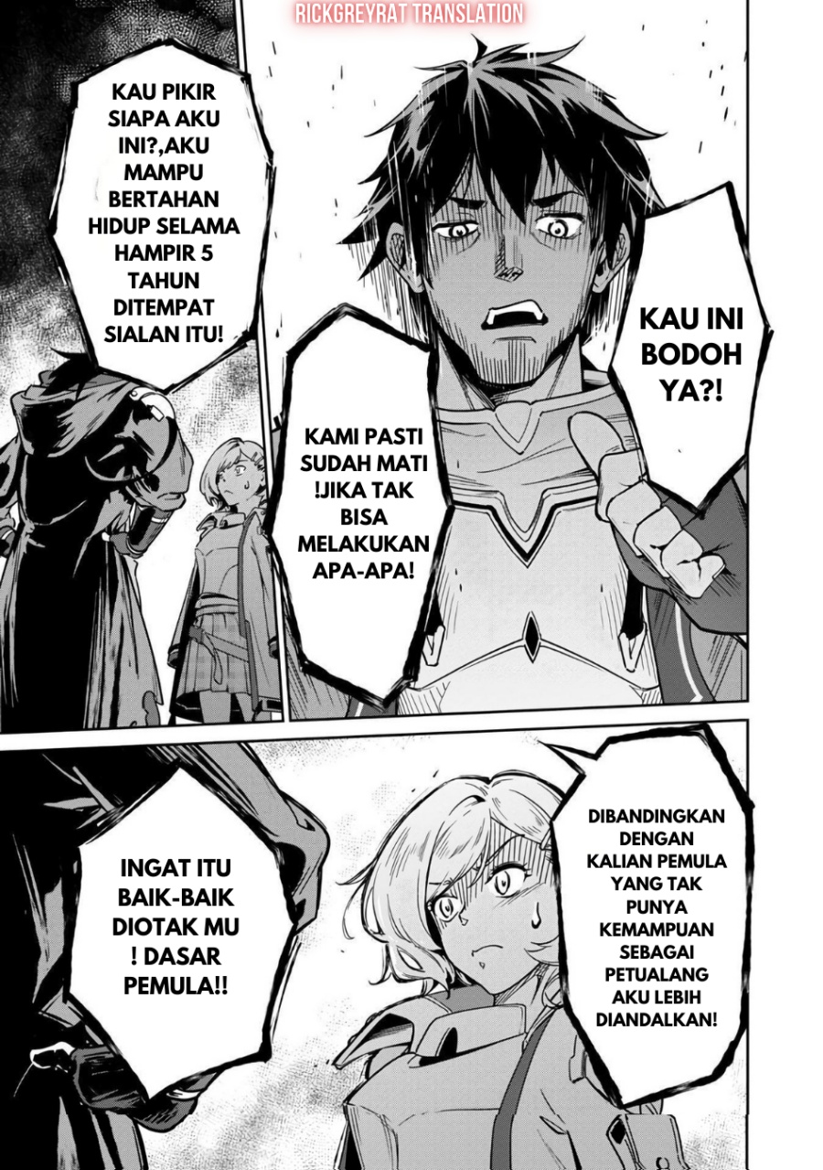 Saitei Rank no Boukensha, Yuusha Shoujo wo Sodateru Orette chapter 2