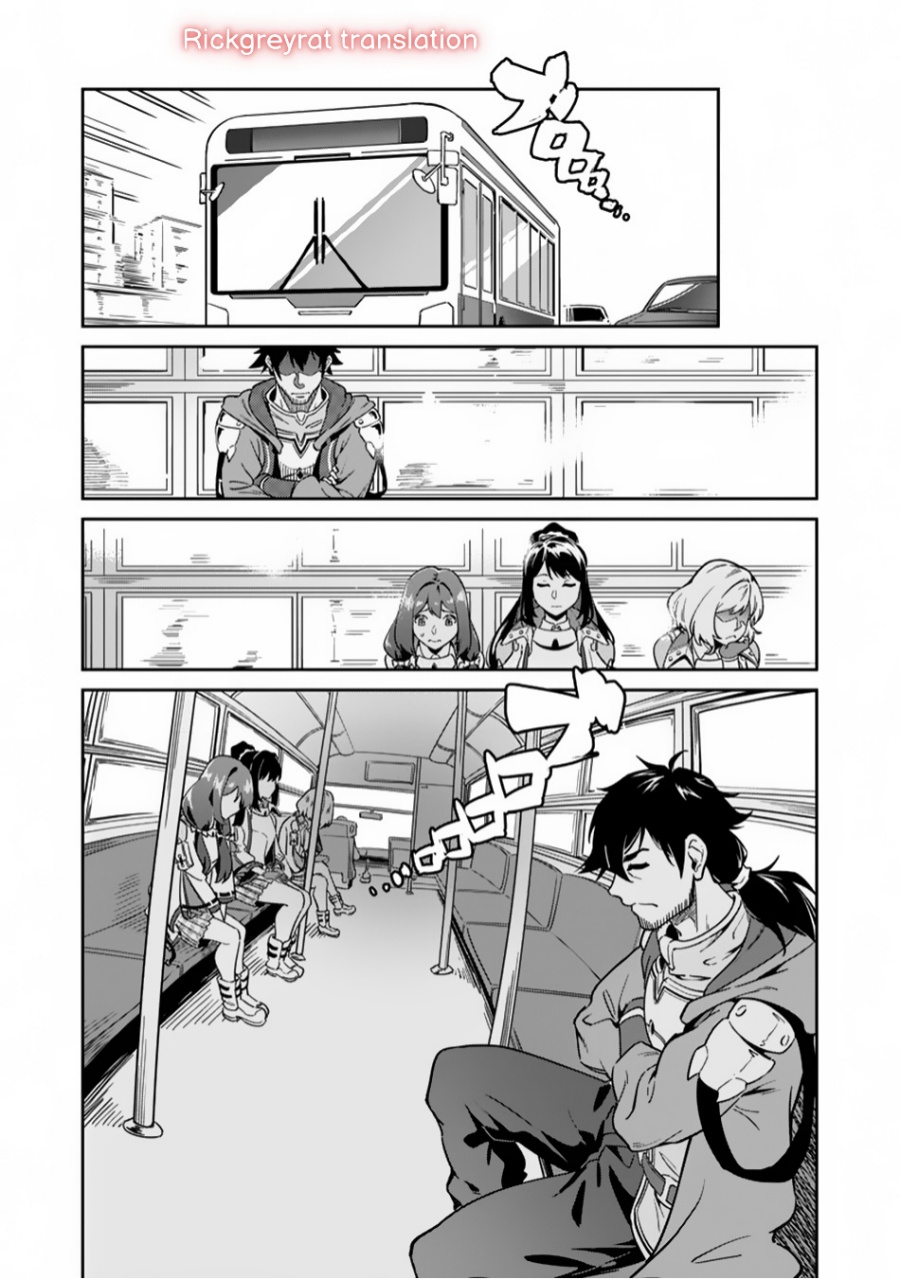 Saitei Rank no Boukensha, Yuusha Shoujo wo Sodateru Orette chapter 2