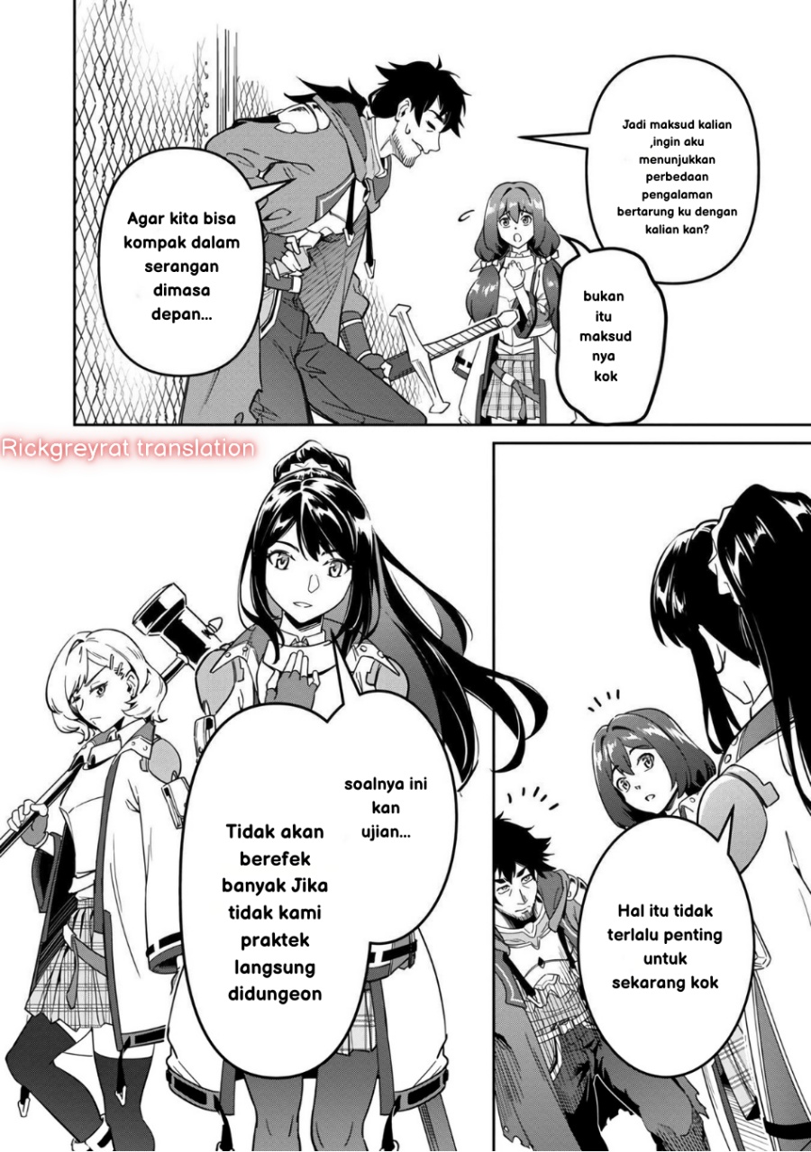 Saitei Rank no Boukensha, Yuusha Shoujo wo Sodateru Orette chapter 2