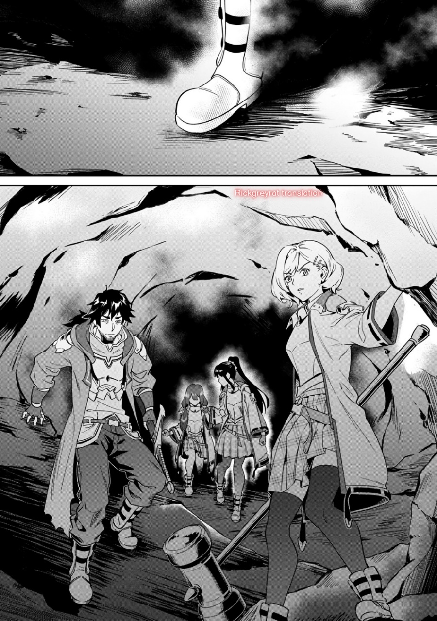 Saitei Rank no Boukensha, Yuusha Shoujo wo Sodateru Orette chapter 2
