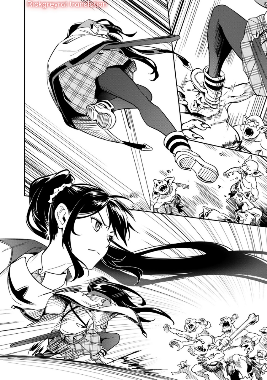 Saitei Rank no Boukensha, Yuusha Shoujo wo Sodateru Orette chapter 2