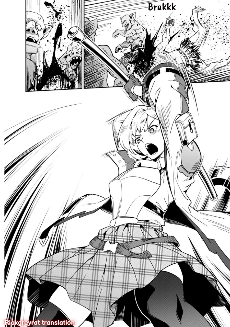 Saitei Rank no Boukensha, Yuusha Shoujo wo Sodateru Orette chapter 2