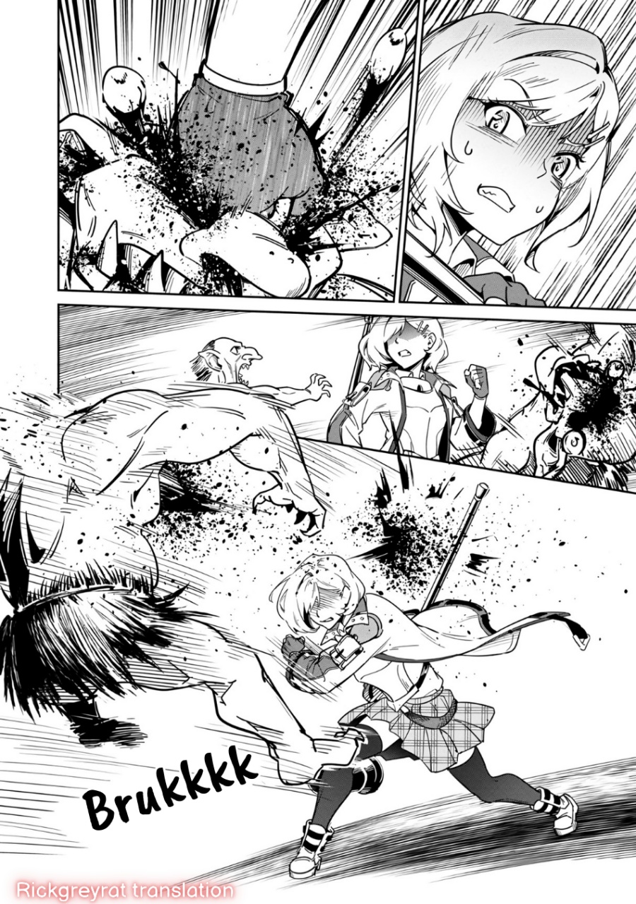 Saitei Rank no Boukensha, Yuusha Shoujo wo Sodateru Orette chapter 2