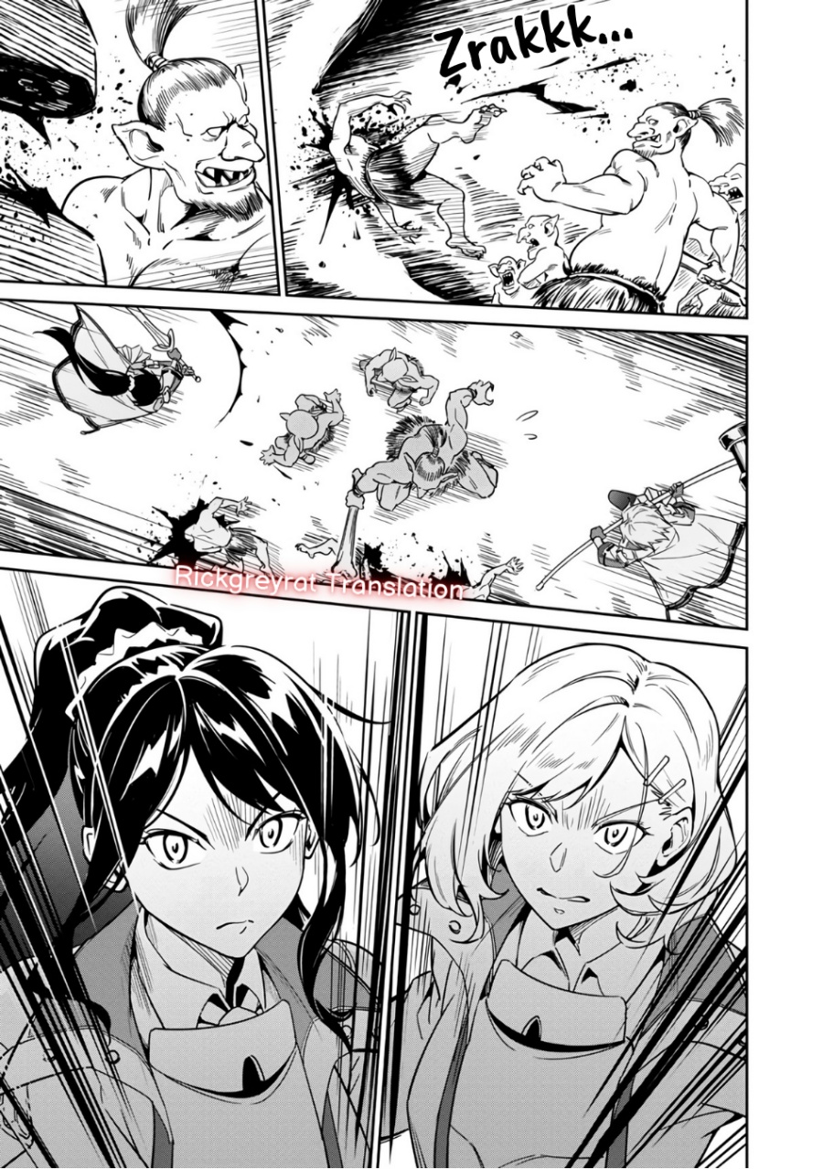 Saitei Rank no Boukensha, Yuusha Shoujo wo Sodateru Orette chapter 2