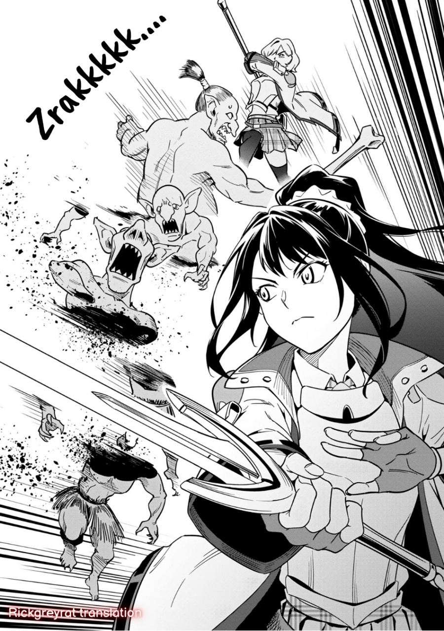 Saitei Rank no Boukensha, Yuusha Shoujo wo Sodateru Orette chapter 2