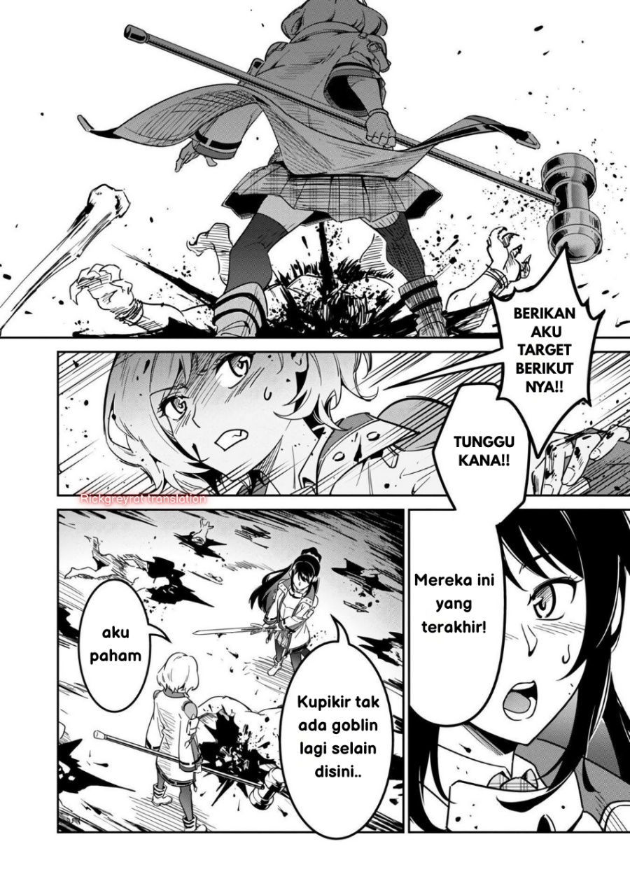 Saitei Rank no Boukensha, Yuusha Shoujo wo Sodateru Orette chapter 2