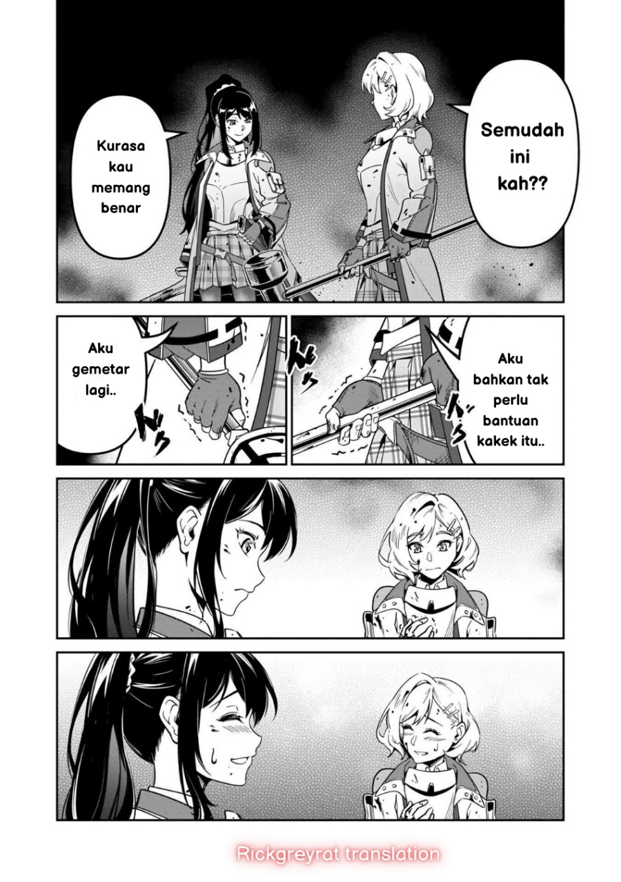 Saitei Rank no Boukensha, Yuusha Shoujo wo Sodateru Orette chapter 2