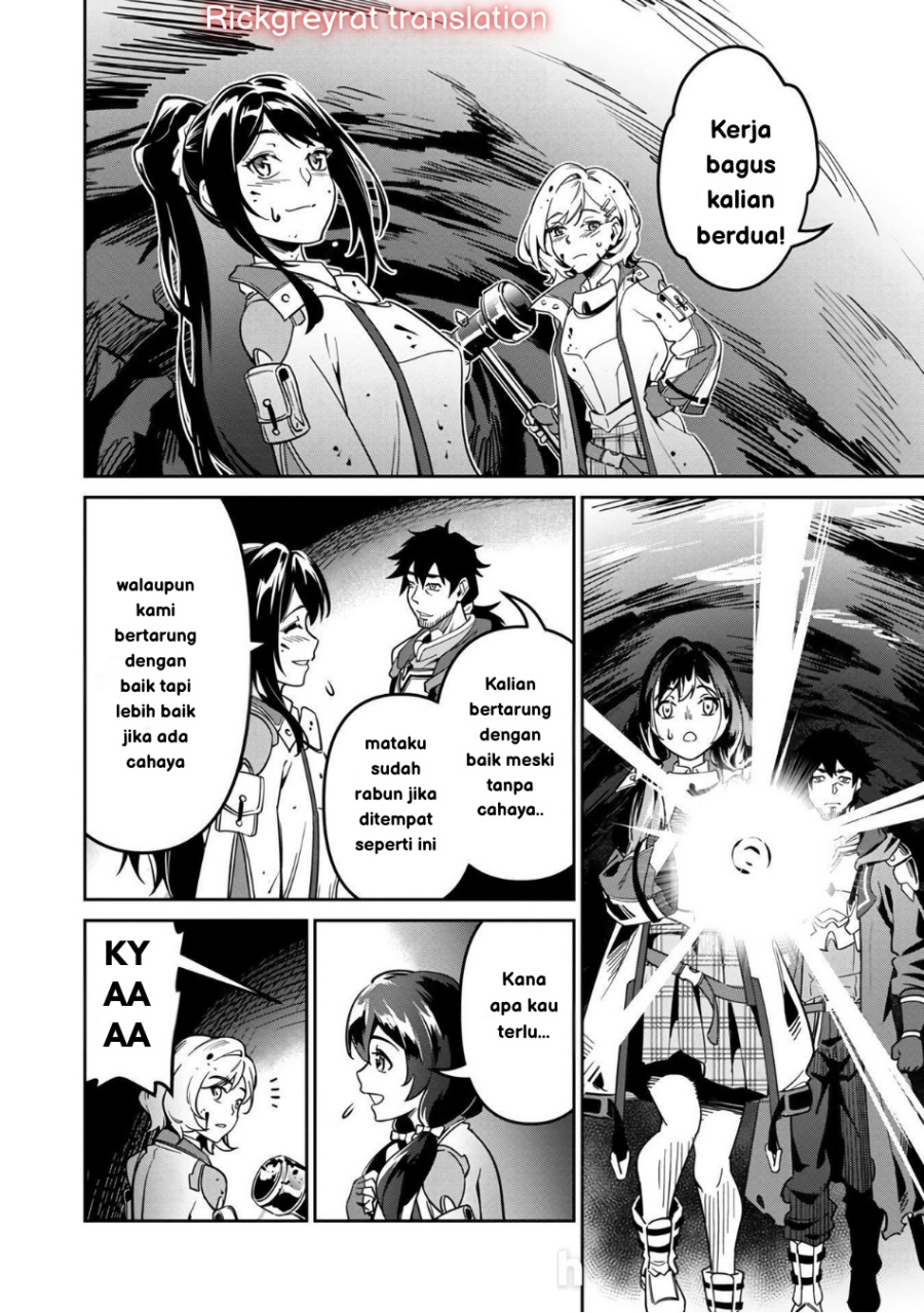 Saitei Rank no Boukensha, Yuusha Shoujo wo Sodateru Orette chapter 2
