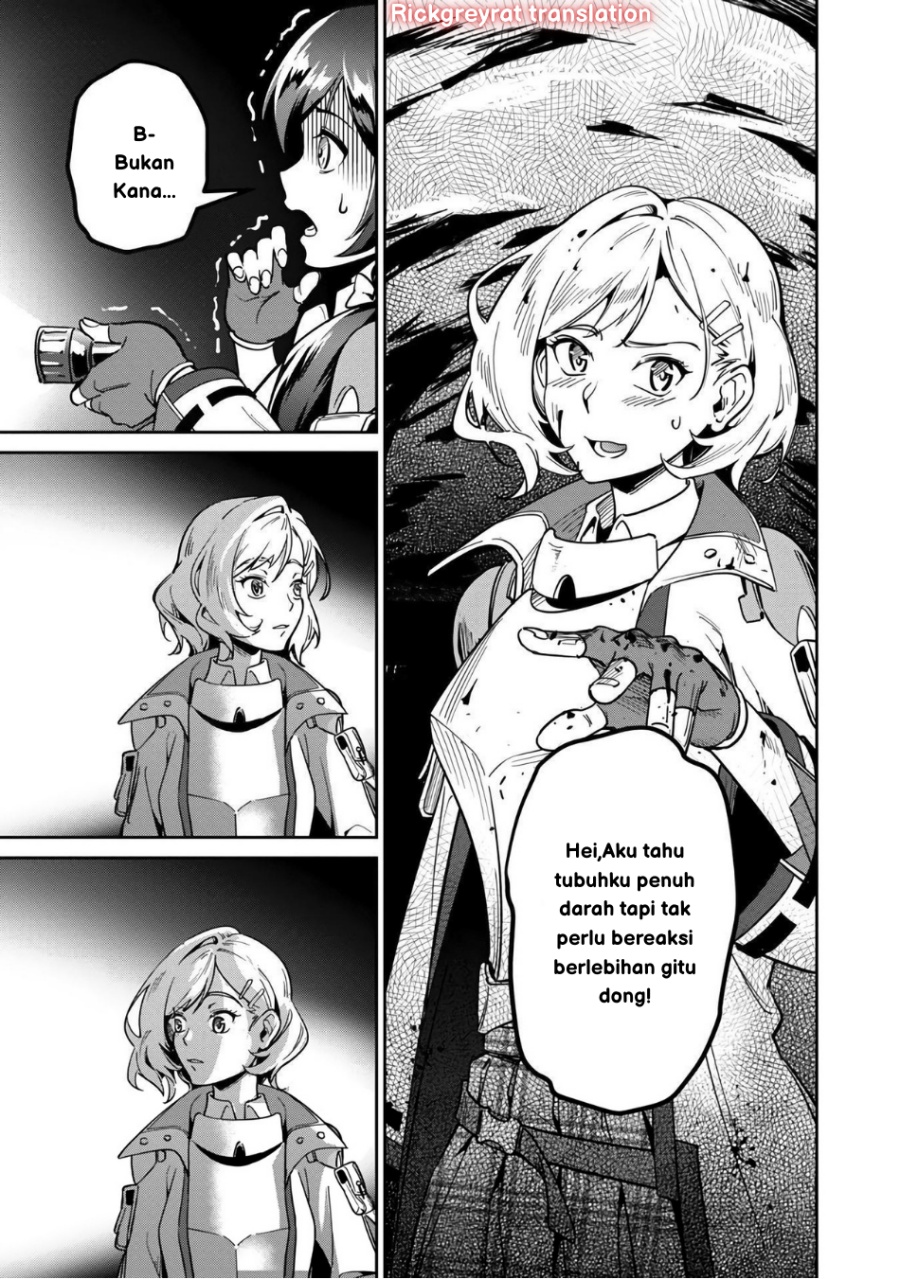 Saitei Rank no Boukensha, Yuusha Shoujo wo Sodateru Orette chapter 2