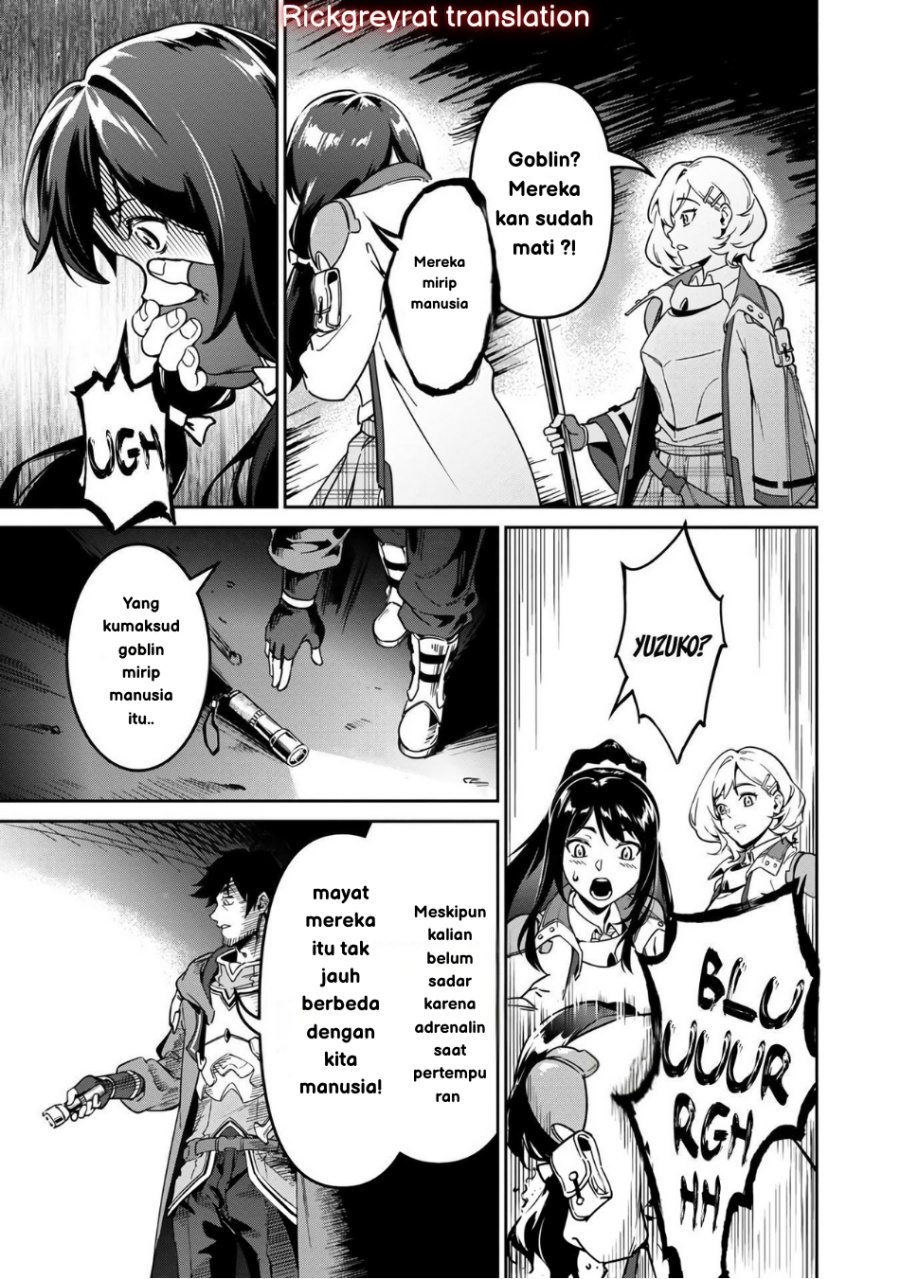 Saitei Rank no Boukensha, Yuusha Shoujo wo Sodateru Orette chapter 2