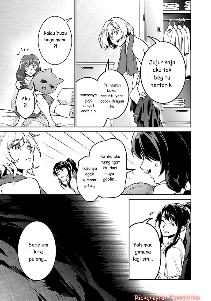 Saitei Rank no Boukensha, Yuusha Shoujo wo Sodateru Orette chapter 5