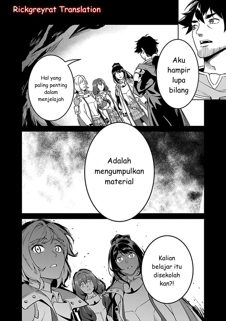 Saitei Rank no Boukensha, Yuusha Shoujo wo Sodateru Orette chapter 5