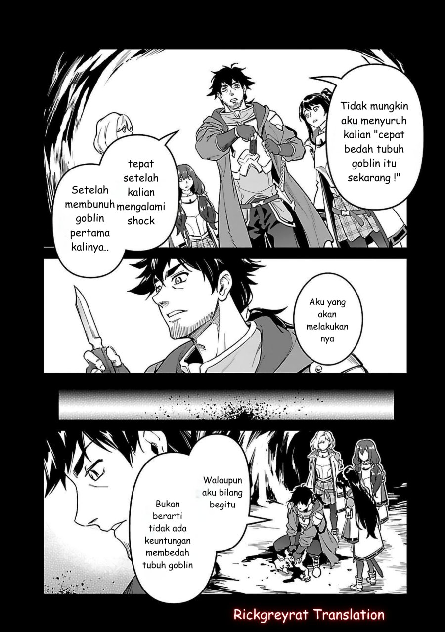 Saitei Rank no Boukensha, Yuusha Shoujo wo Sodateru Orette chapter 5