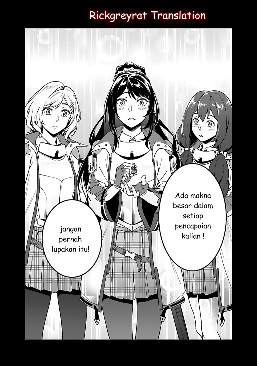 Saitei Rank no Boukensha, Yuusha Shoujo wo Sodateru Orette chapter 5
