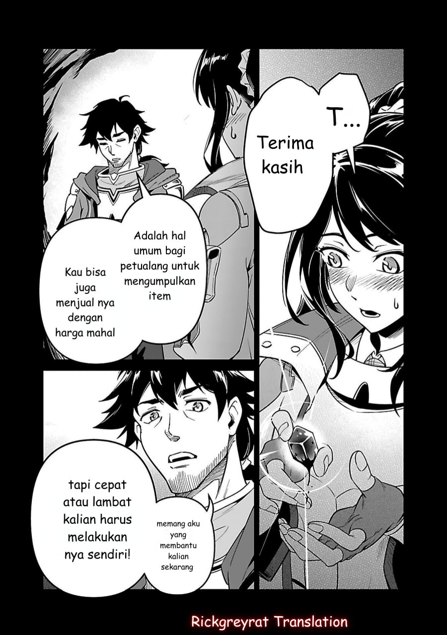 Saitei Rank no Boukensha, Yuusha Shoujo wo Sodateru Orette chapter 5