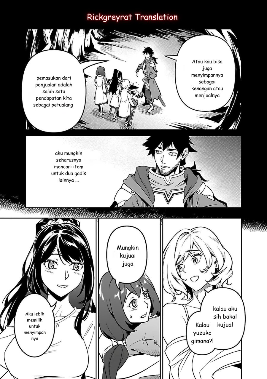Saitei Rank no Boukensha, Yuusha Shoujo wo Sodateru Orette chapter 5