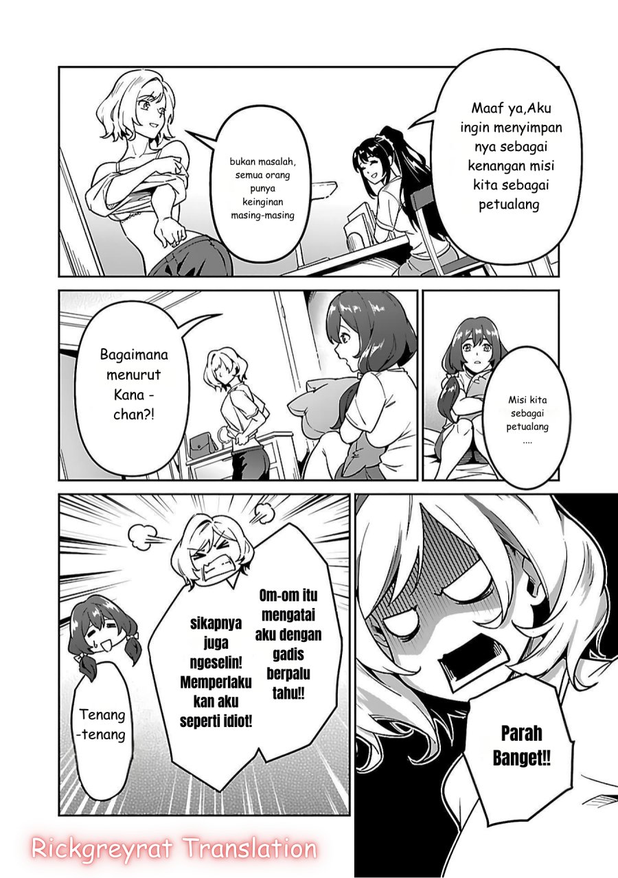 Saitei Rank no Boukensha, Yuusha Shoujo wo Sodateru Orette chapter 5