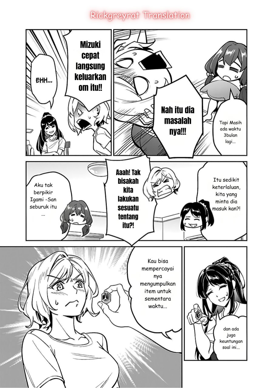 Saitei Rank no Boukensha, Yuusha Shoujo wo Sodateru Orette chapter 5