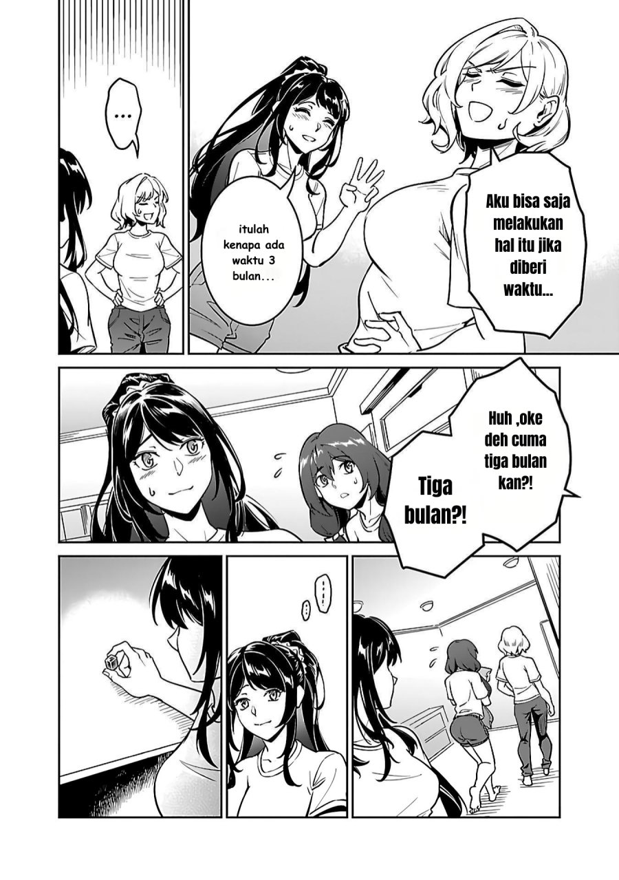 Saitei Rank no Boukensha, Yuusha Shoujo wo Sodateru Orette chapter 5