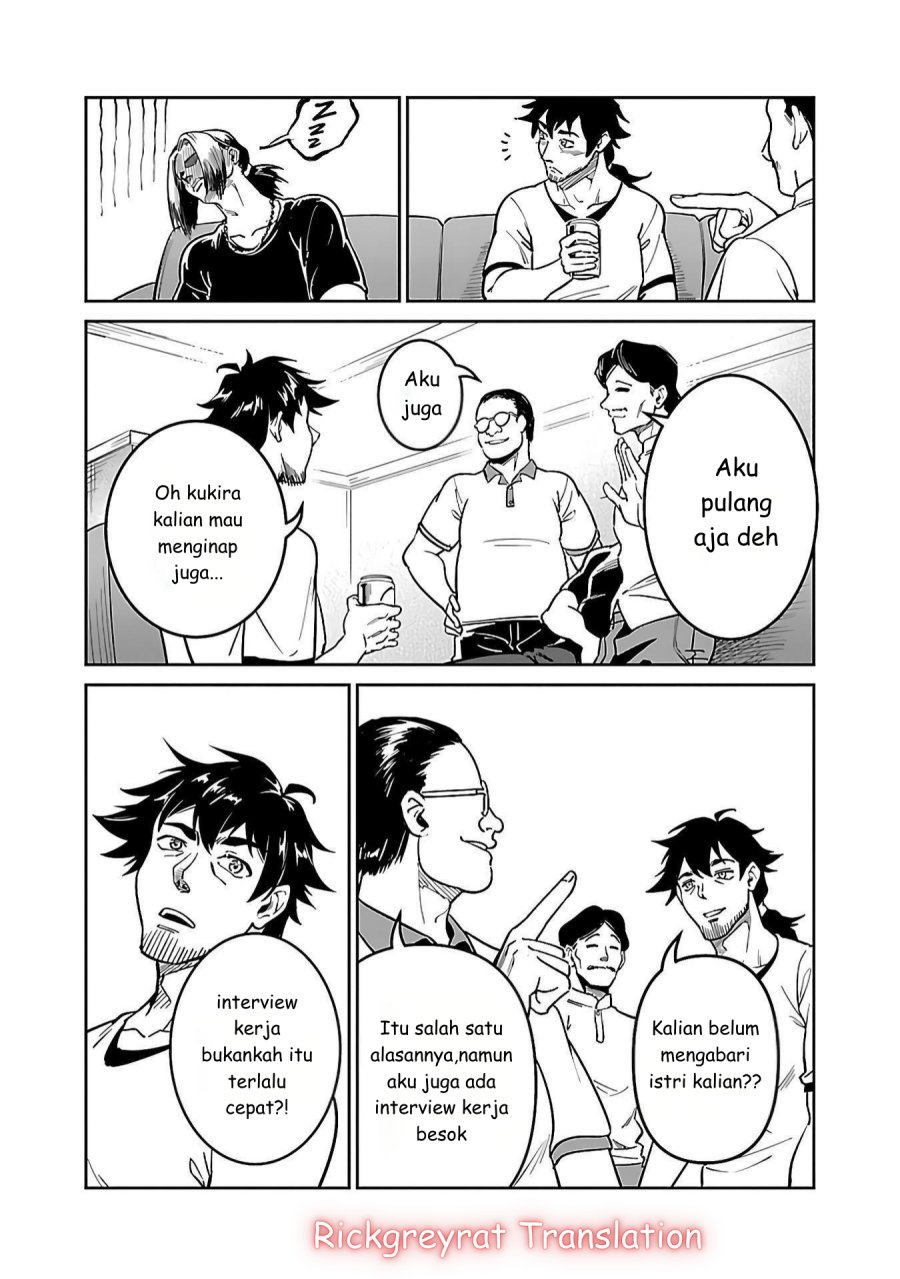 Saitei Rank no Boukensha, Yuusha Shoujo wo Sodateru Orette chapter 5
