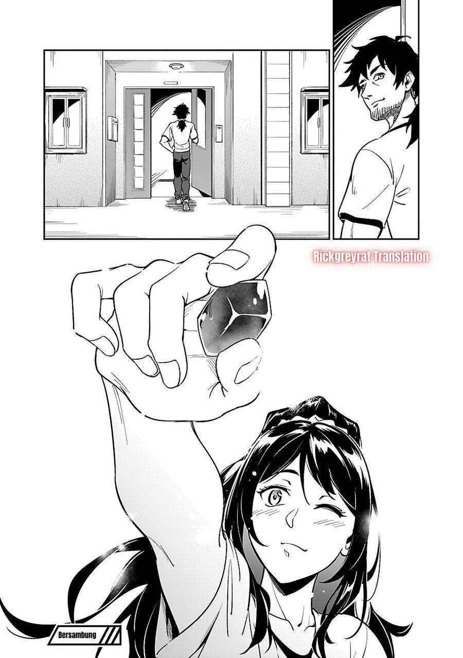 Saitei Rank no Boukensha, Yuusha Shoujo wo Sodateru Orette chapter 5