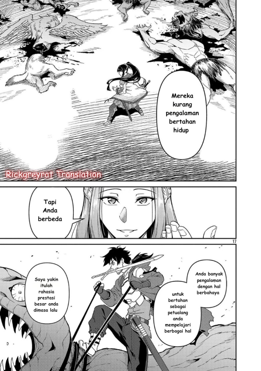 Saitei Rank no Boukensha, Yuusha Shoujo wo Sodateru Orette chapter 7