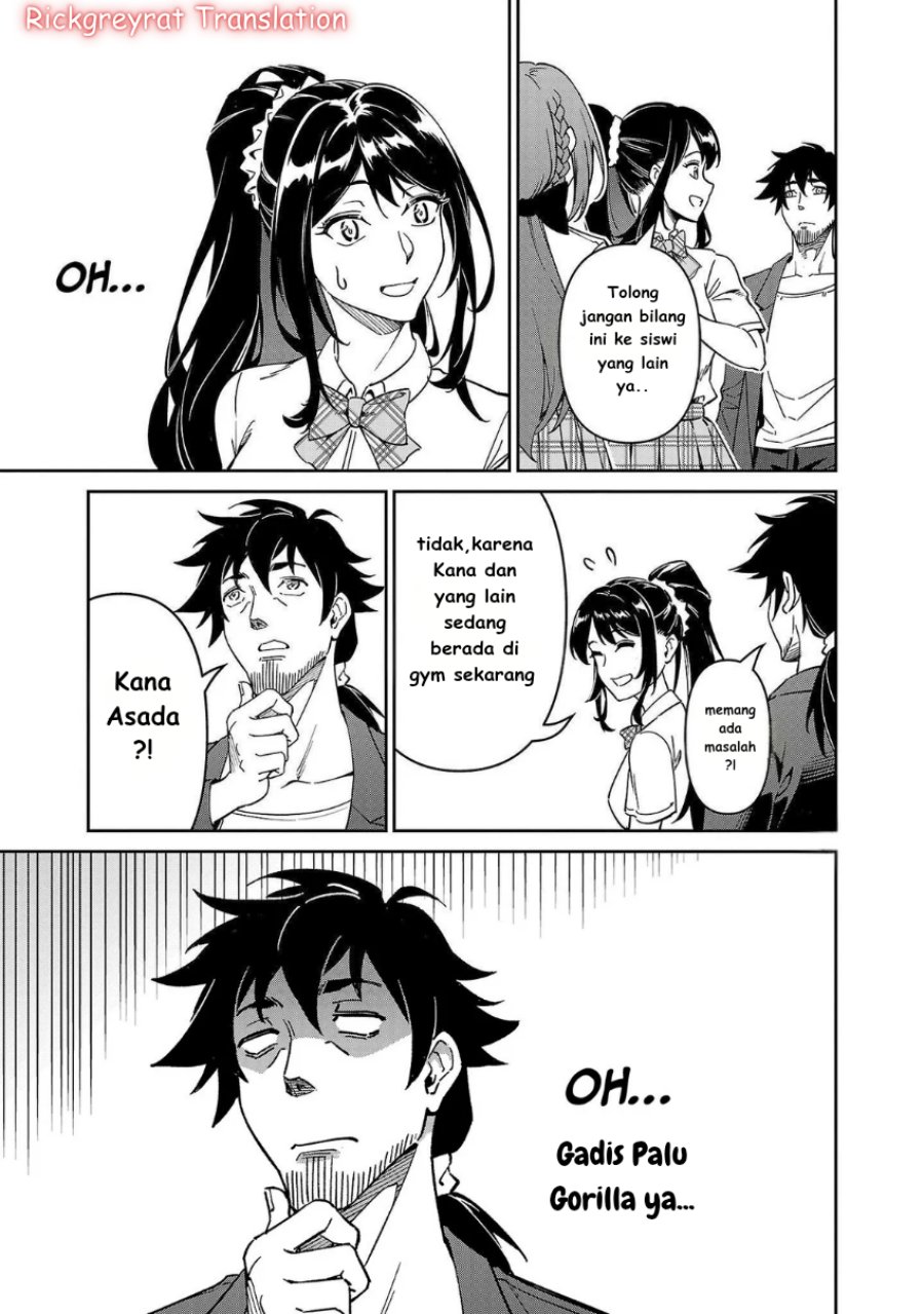Saitei Rank no Boukensha, Yuusha Shoujo wo Sodateru Orette chapter 7