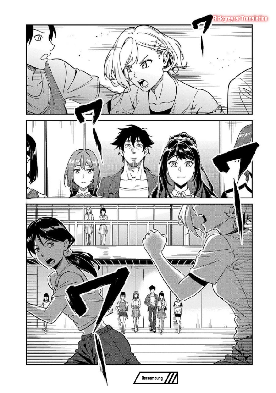Saitei Rank no Boukensha, Yuusha Shoujo wo Sodateru Orette chapter 7