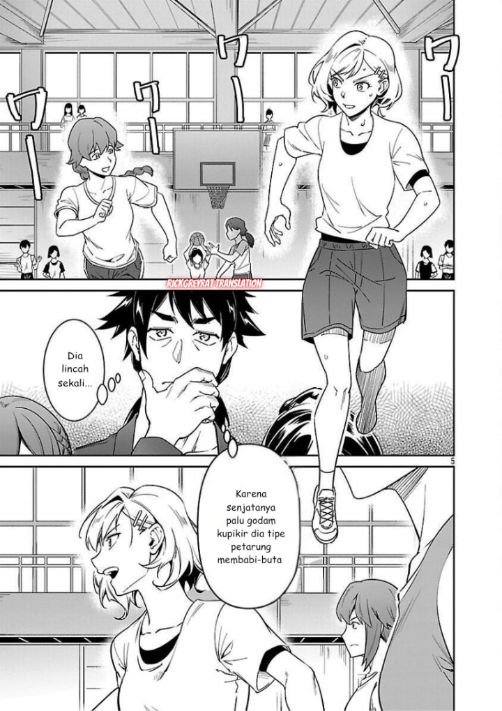 Saitei Rank no Boukensha, Yuusha Shoujo wo Sodateru Orette Chapter 08 Bahasa Indonesia