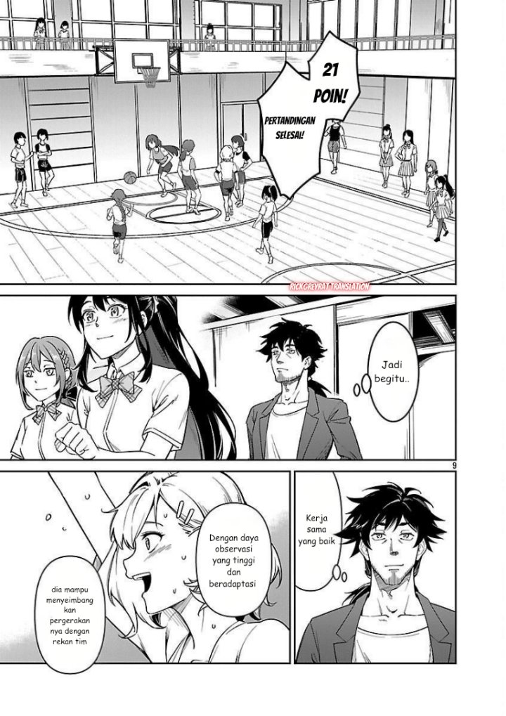 Saitei Rank no Boukensha, Yuusha Shoujo wo Sodateru Orette Chapter 08 Bahasa Indonesia