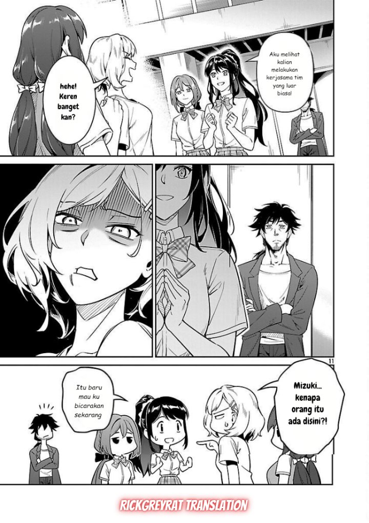 Saitei Rank no Boukensha, Yuusha Shoujo wo Sodateru Orette Chapter 08 Bahasa Indonesia