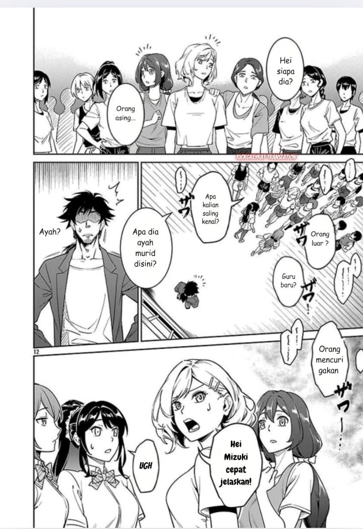 Saitei Rank no Boukensha, Yuusha Shoujo wo Sodateru Orette Chapter 08 Bahasa Indonesia