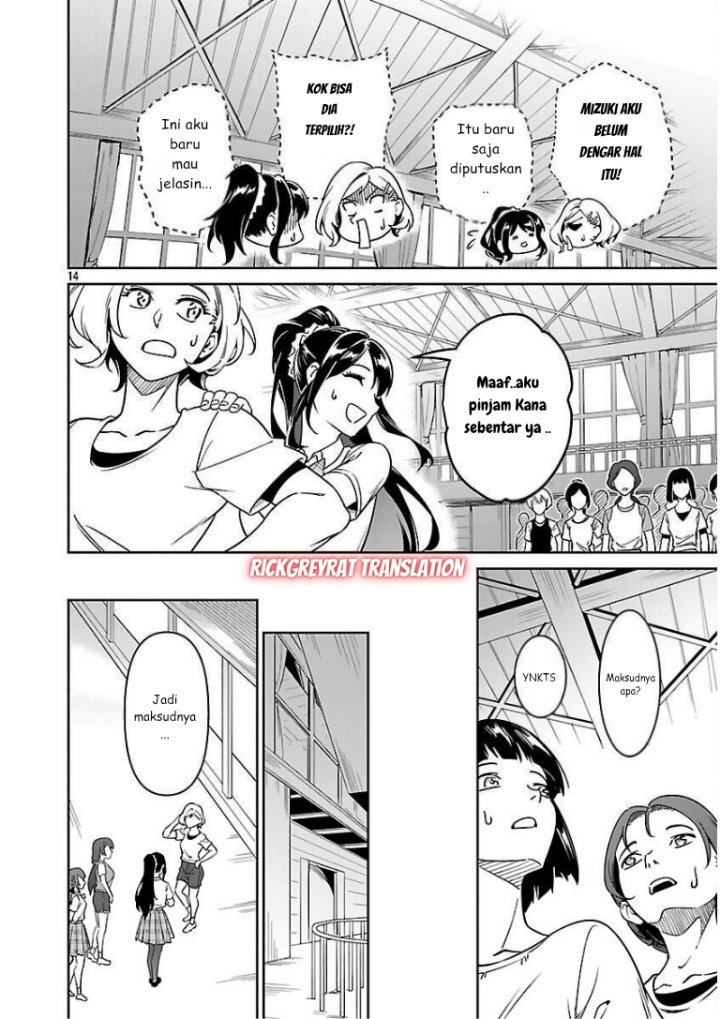 Saitei Rank no Boukensha, Yuusha Shoujo wo Sodateru Orette Chapter 08 Bahasa Indonesia