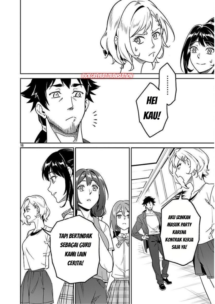 Saitei Rank no Boukensha, Yuusha Shoujo wo Sodateru Orette Chapter 08 Bahasa Indonesia