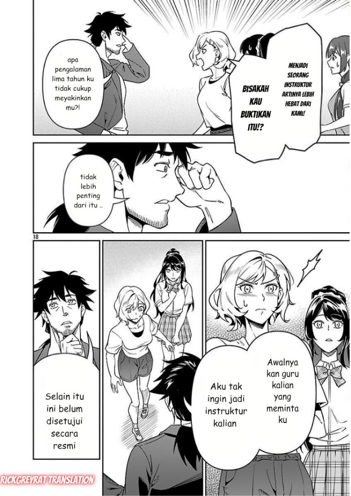 Saitei Rank no Boukensha, Yuusha Shoujo wo Sodateru Orette Chapter 08 Bahasa Indonesia