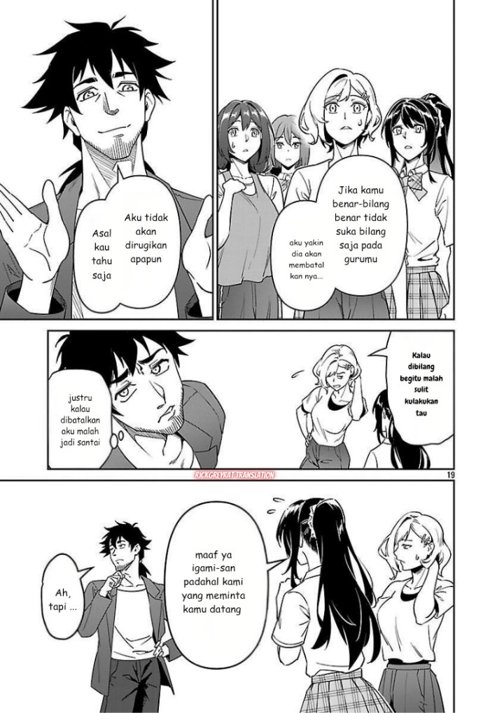 Saitei Rank no Boukensha, Yuusha Shoujo wo Sodateru Orette Chapter 08 Bahasa Indonesia